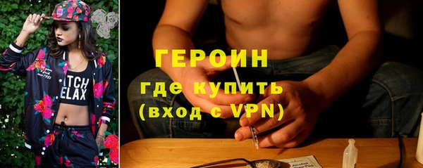 прущая мука Вяземский