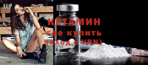мдпв Володарск