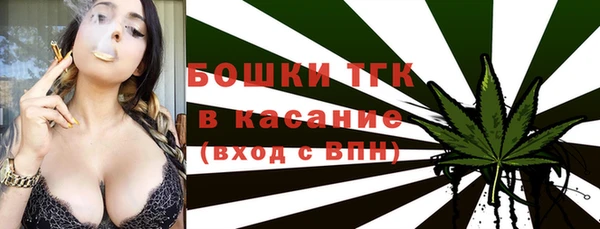 прущий лед Волосово