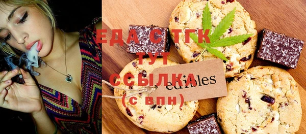 прущая мука Вяземский