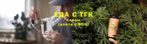 гашик Вязники