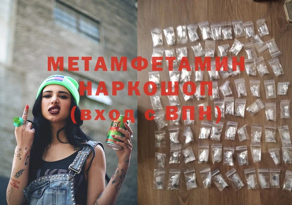 мдпв Володарск
