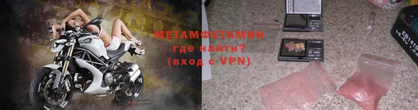 гашик Вязники