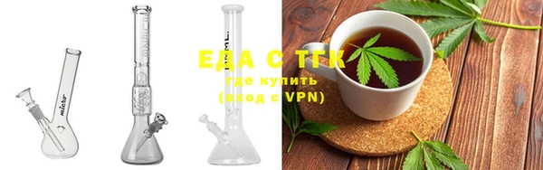 прущая мука Вяземский