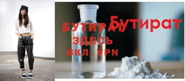 мдпв Володарск