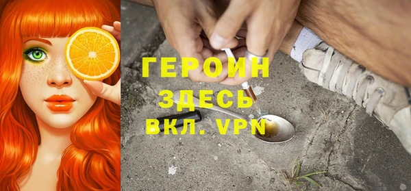 прущий лед Волосово