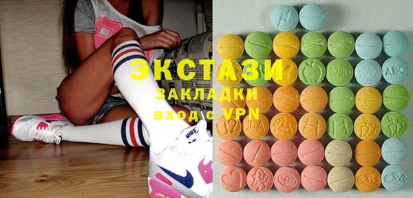 мдпв Володарск