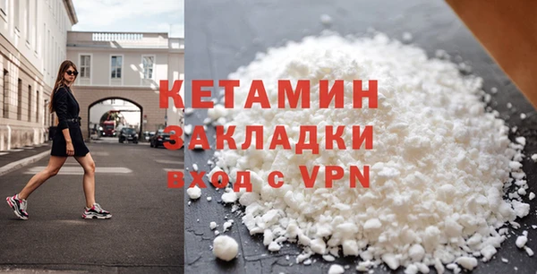 мдпв Володарск