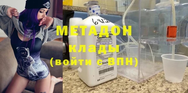 прущая мука Вяземский
