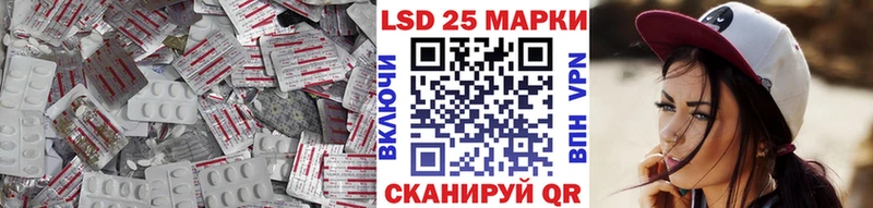 Купить где  Узловая  ЛСД экстази ecstasy 