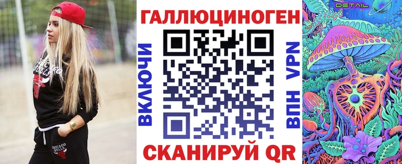 Купить  Узловая  Псилоцибиновые грибы Cubensis 
